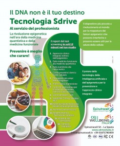 La tecnologia SDrive, una rivoluzione al servizio del professionista